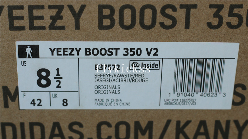 Correct Adidas Yeezy Boost 350 V2 Semi Frozen Yellow Brown Bottom